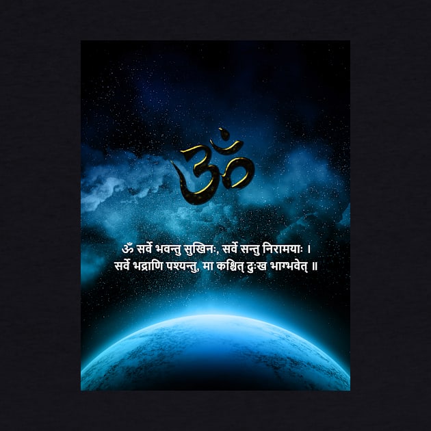 "Global Well-Being" Sloka by WAYOF